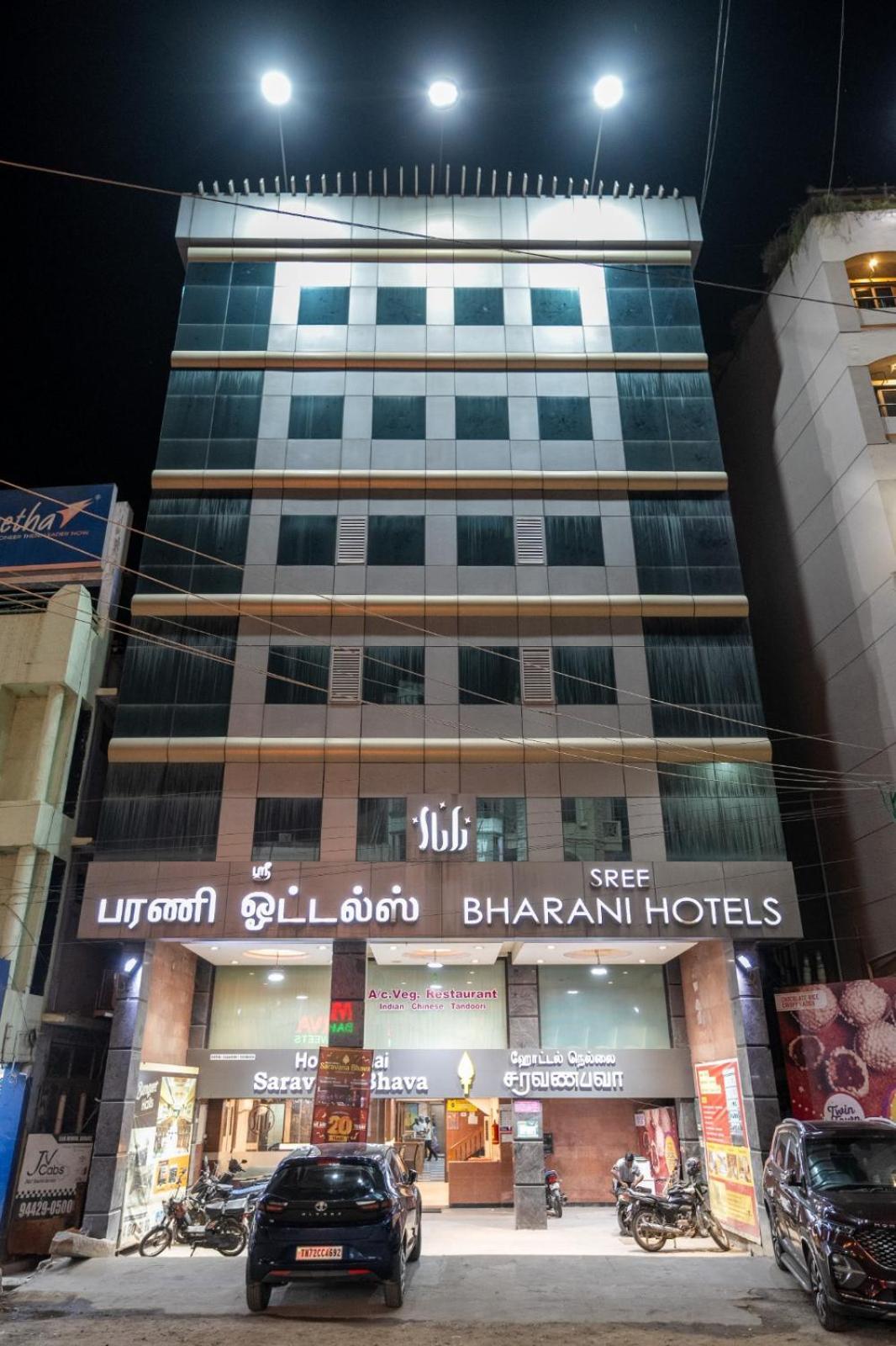 Sree Bharani Hotels Тирунелвели Екстериор снимка