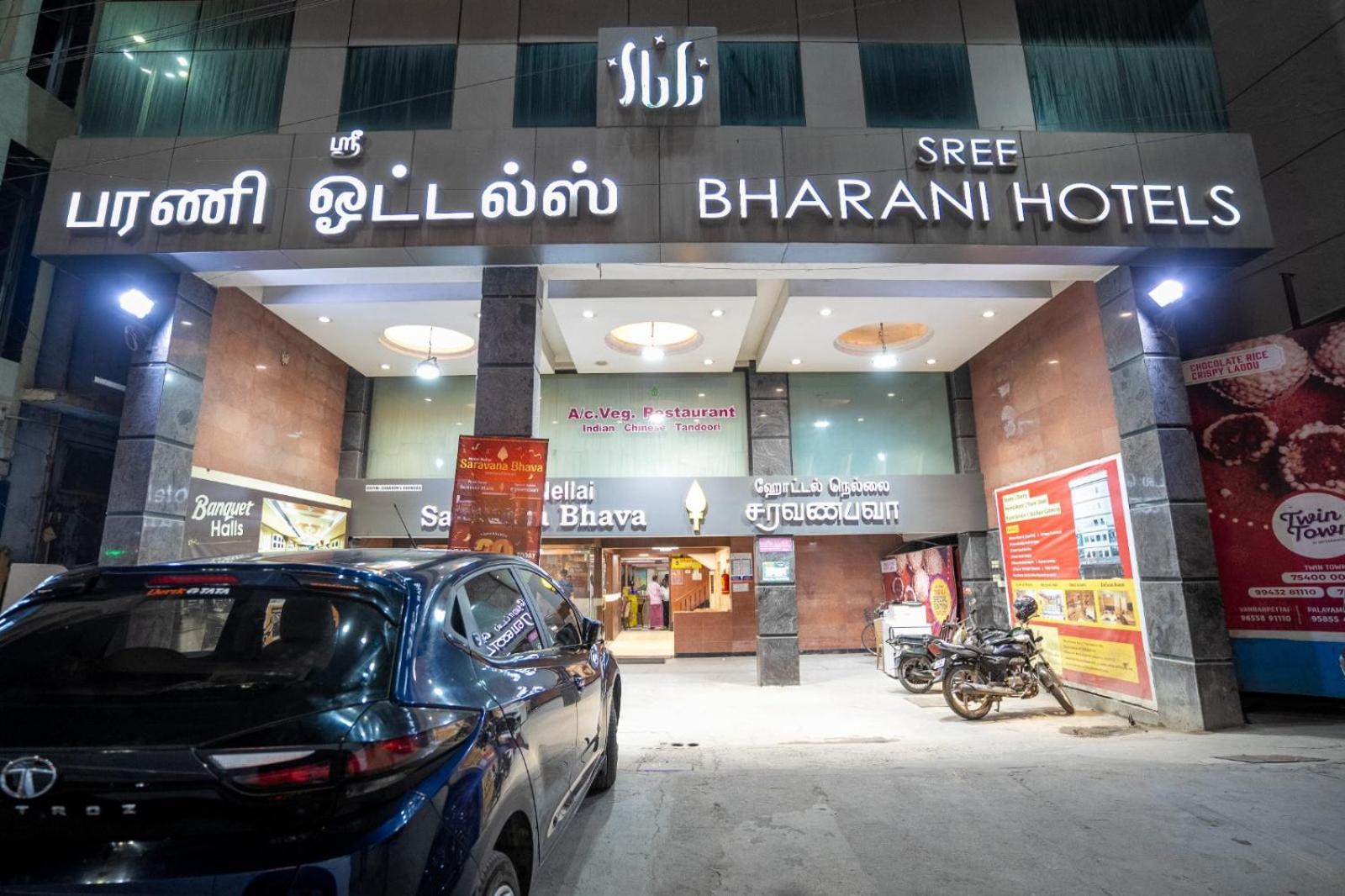 Sree Bharani Hotels Тирунелвели Екстериор снимка